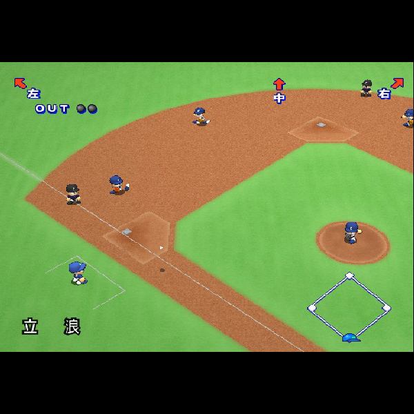 
                                      実況パワフルプロ野球11｜
                                      コナミ｜                                      プレイステーション2 (PS2)                                      のゲーム画面