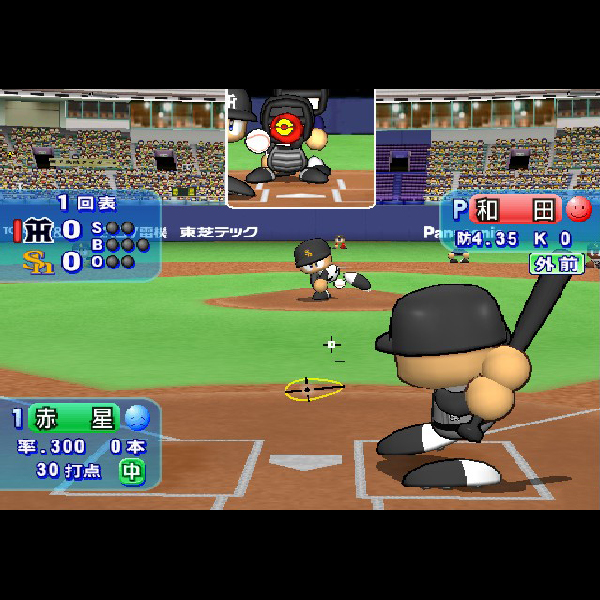 
                                      実況パワフルプロ野球12｜
                                      コナミ｜                                      プレイステーション2 (PS2)                                      のゲーム画面