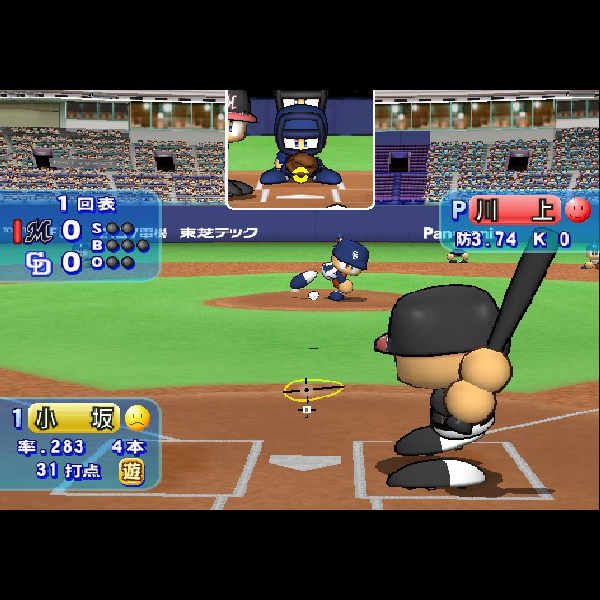 
                                      実況パワフルプロ野球12 決定版｜
                                      コナミ｜                                      プレイステーション2 (PS2)                                      のゲーム画面
