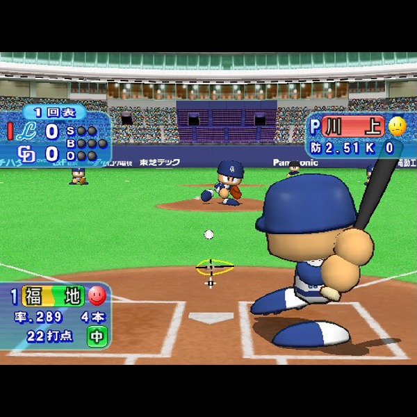 
                                      実況パワフルプロ野球13 決定版｜
                                      コナミ｜                                      プレイステーション2 (PS2)                                      のゲーム画面