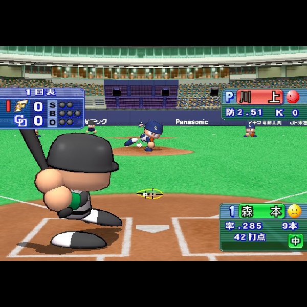 
                                      実況パワフルプロ野球14｜
                                      コナミ｜                                      プレイステーション2 (PS2)                                      のゲーム画面