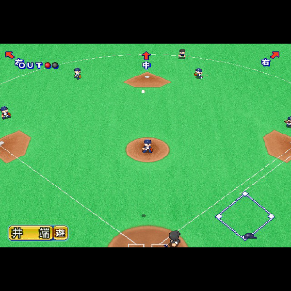 
                                      実況パワフルプロ野球14｜
                                      コナミ｜                                      プレイステーション2 (PS2)                                      のゲーム画面