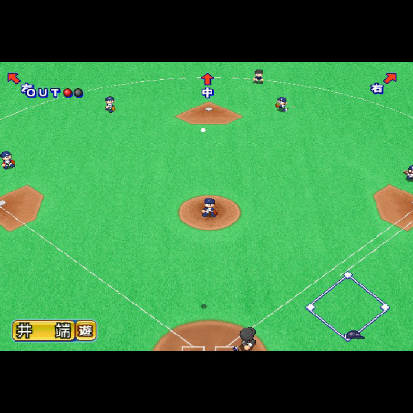 
                                      実況パワフルプロ野球14｜
                                      コナミ｜                                      プレイステーション2 (PS2)                                      のゲーム画面