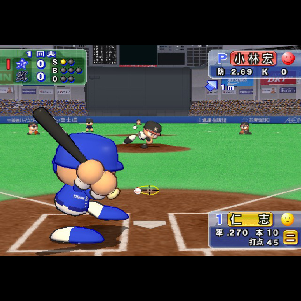 
                                      実況パワフルプロ野球15｜
                                      コナミ｜                                      プレイステーション2 (PS2)                                      のゲーム画面