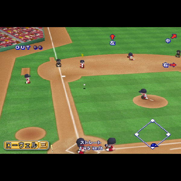 
                                      実況パワフルメジャーリーグ2｜
                                      コナミ｜                                      プレイステーション2 (PS2)                                      のゲーム画面