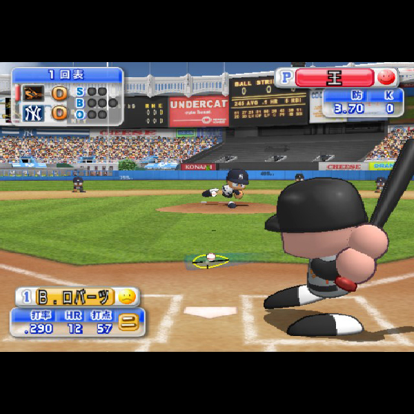 
                                      実況パワフルメジャーリーグ3｜
                                      コナミ｜                                      プレイステーション2 (PS2)                                      のゲーム画面