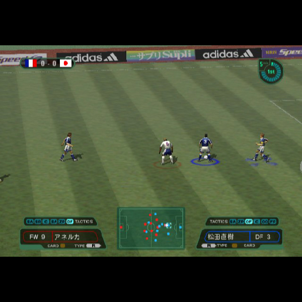 
                                      実況ワールドサッカー2000 ファイナルエディション｜
                                      コナミ｜                                      プレイステーション2 (PS2)                                      のゲーム画面