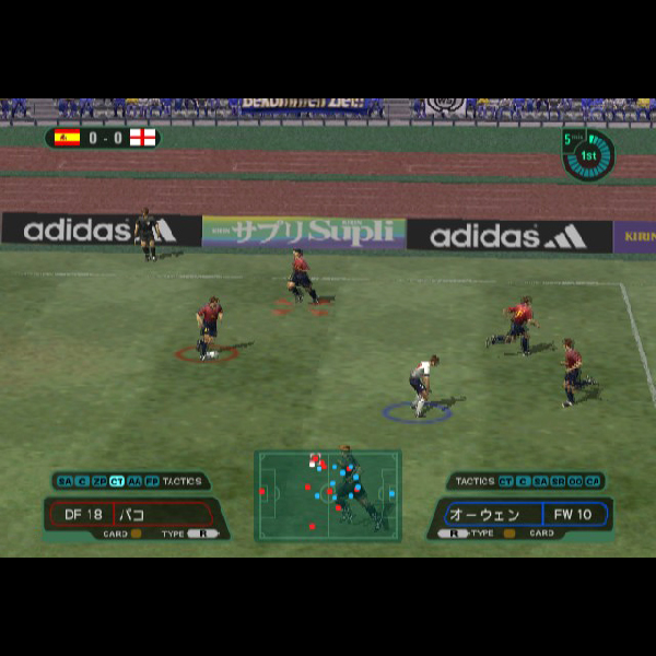
                                      実況ワールドサッカー2000 ファイナルエディション｜
                                      コナミ｜                                      プレイステーション2 (PS2)                                      のゲーム画面
