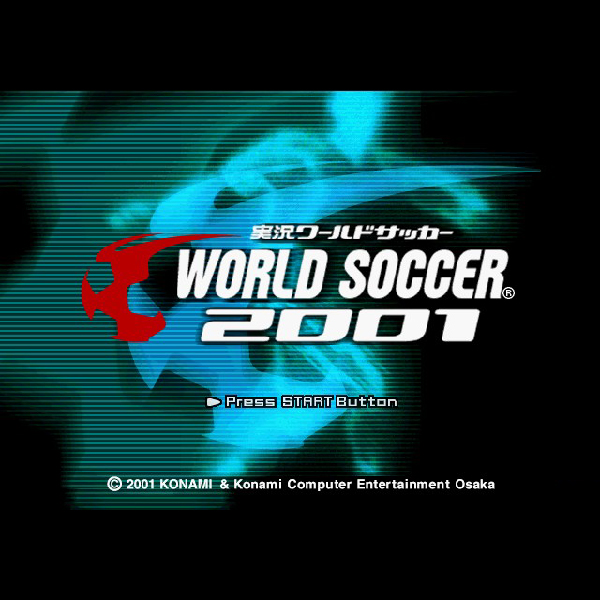 
                                      実況ワールドサッカー2001｜
                                      コナミ｜                                      プレイステーション2 (PS2)                                      のゲーム画面