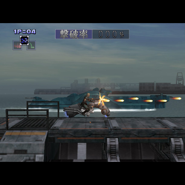 
                                      真魂斗羅｜
                                      コナミ｜                                      プレイステーション2 (PS2)プレイステーション2 (PS2)                                      のゲーム画面