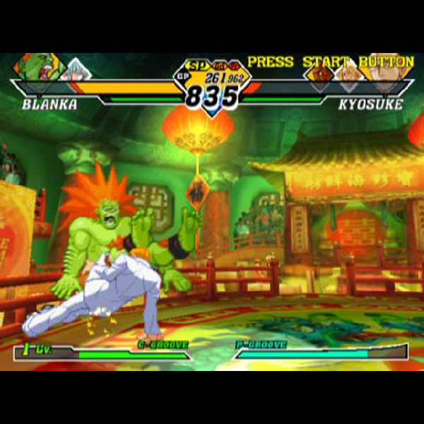 
                                      カプコン VS SNK 2 ミリオネアファイティング2001｜
                                      カプコン｜                                      プレイステーション2 (PS2)                                      のゲーム画面