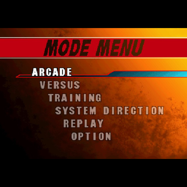 
                                      ストリートファイター3 サードストライク ファイト・フォー・ザ・フューチャー リミテッドエディション｜
                                      カプコン｜                                      プレイステーション2 (PS2)                                      のゲーム画面