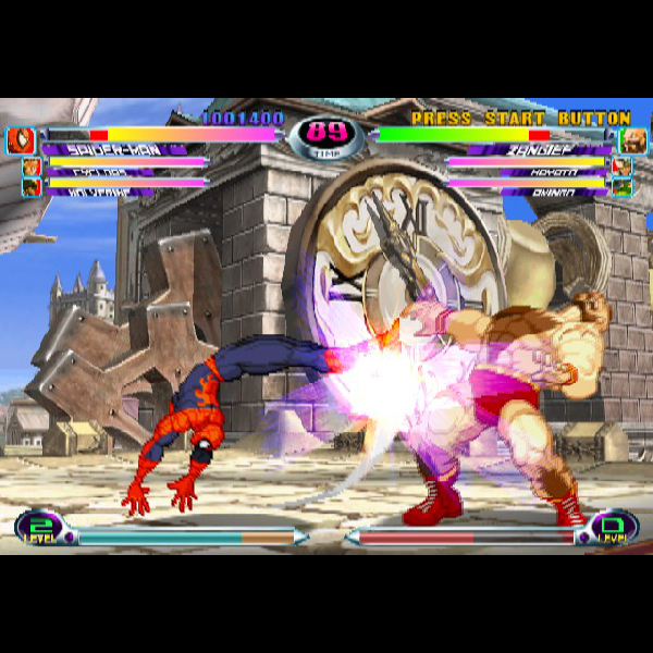 
                                      マーヴル VS カプコン2 ニューエイジ・オブ・ヒーローズ｜
                                      カプコン｜                                      プレイステーション2 (PS2)                                      のゲーム画面