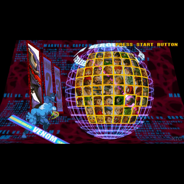 
                                      マーヴル VS カプコン2 ニューエイジオブヒーローズ モデムパック｜
                                      カプコン｜                                      プレイステーション2 (PS2)                                      のゲーム画面