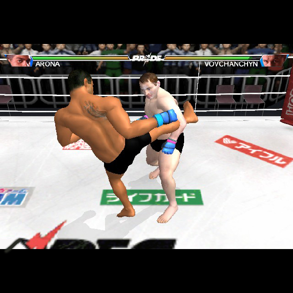 
                                      プライドGP 2003｜
                                      カプコン｜                                      プレイステーション2 (PS2)                                      のゲーム画面