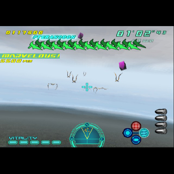 
                                      ガンサバイバー3 ディノクライシス WITH ガンコン2(ガンコン同梱版)｜
                                      カプコン｜                                      プレイステーション2 (PS2)                                      のゲーム画面