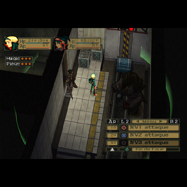 
                                      ブレス・オブ・ファイア5 ドラゴンクォーター｜
                                      カプコン｜                                      プレイステーション2 (PS2)                                      のゲーム画面