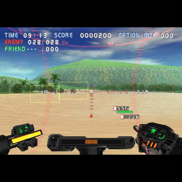 
                                      ガングリフォン ブレイズ｜
                                      カプコン｜                                      プレイステーション2 (PS2)プレイステーション2 (PS2)                                      のゲーム画面