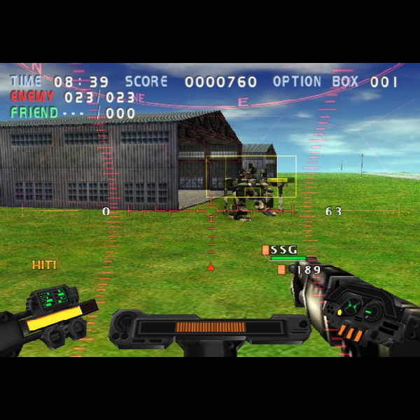 
                                      ガングリフォン ブレイズ｜
                                      カプコン｜                                      プレイステーション2 (PS2)プレイステーション2 (PS2)                                      のゲーム画面