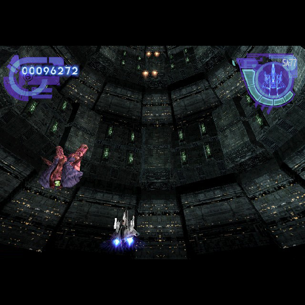 
                                      シルフィード ザ・ロストプラネット｜
                                      カプコン｜                                      プレイステーション2 (PS2)                                      のゲーム画面