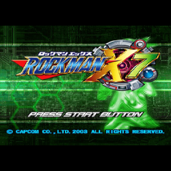 
                                      ロックマンX7｜
                                      カプコン｜                                      プレイステーション2 (PS2)                                      のゲーム画面