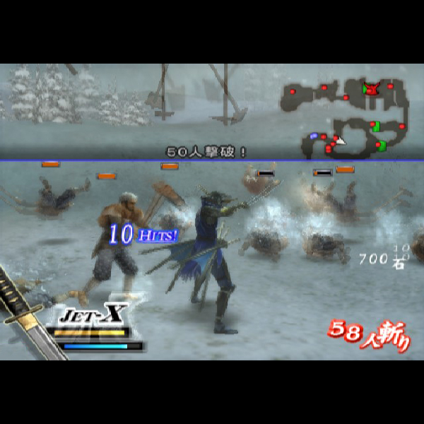 
                                      戦国BASARA｜
                                      カプコン｜                                      プレイステーション2 (PS2)                                      のゲーム画面