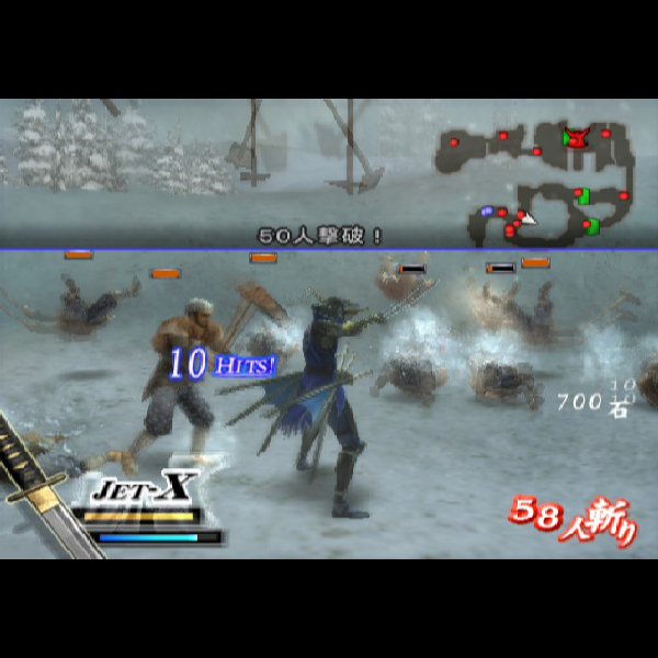 
                                      戦国BASARA(ベストプライス)｜
                                      カプコン｜                                      プレイステーション2 (PS2)                                      のゲーム画面