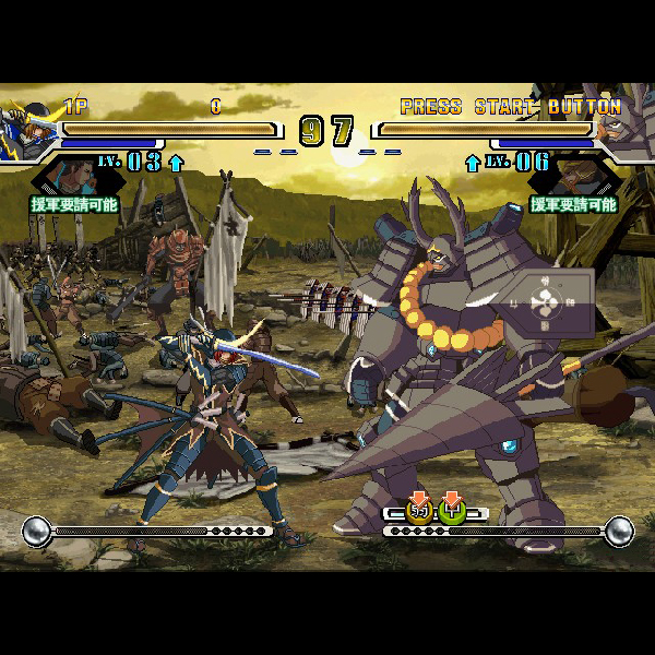
                                      戦国BASARA X<クロス>｜
                                      カプコン｜                                      プレイステーション2 (PS2)                                      のゲーム画面