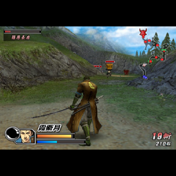 
                                      戦国BASARA2 英雄外伝<HEROES>｜
                                      カプコン｜                                      プレイステーション2 (PS2)                                      のゲーム画面