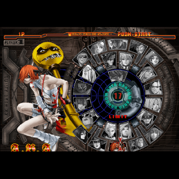 
                                      ギルティギア イグゼクス スラッシュ｜
                                      セガ｜                                      プレイステーション2 (PS2)                                      のゲーム画面