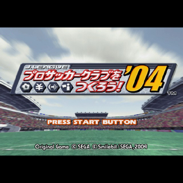 
                                      Jリーグプロサッカークラブをつくろう!'04｜
                                      セガ｜                                      プレイステーション2 (PS2)プレイステーション2 (PS2)                                      のゲーム画面