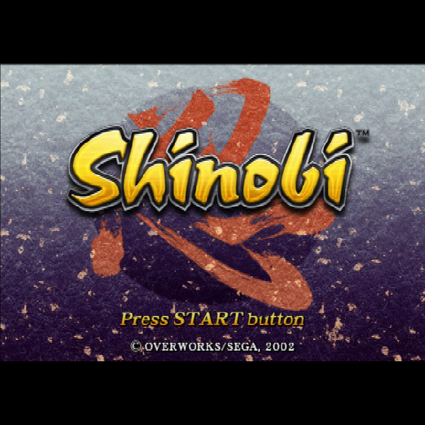 
                                      忍 Shinobi｜
                                      セガ｜                                      プレイステーション2 (PS2)                                      のゲーム画面