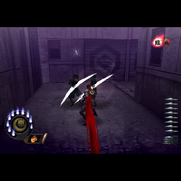 
                                      忍 Shinobi｜
                                      セガ｜                                      プレイステーション2 (PS2)                                      のゲーム画面