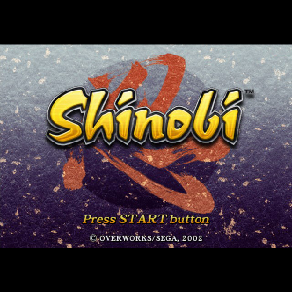 
                                      忍 Shinobi(プレイステーション2・ザ・ベスト)｜
                                      セガ｜                                      プレイステーション2 (PS2)                                      のゲーム画面