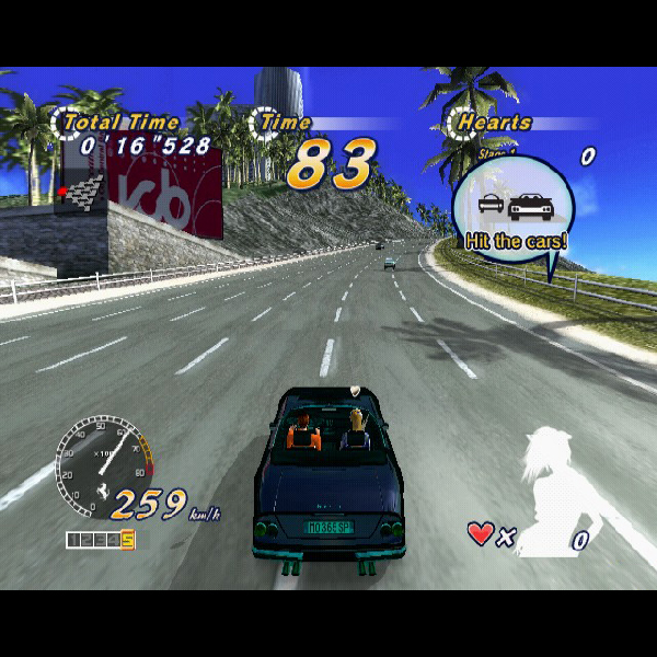 
                                      アウトラン2SP｜
                                      セガ｜                                      プレイステーション2 (PS2)                                      のゲーム画面