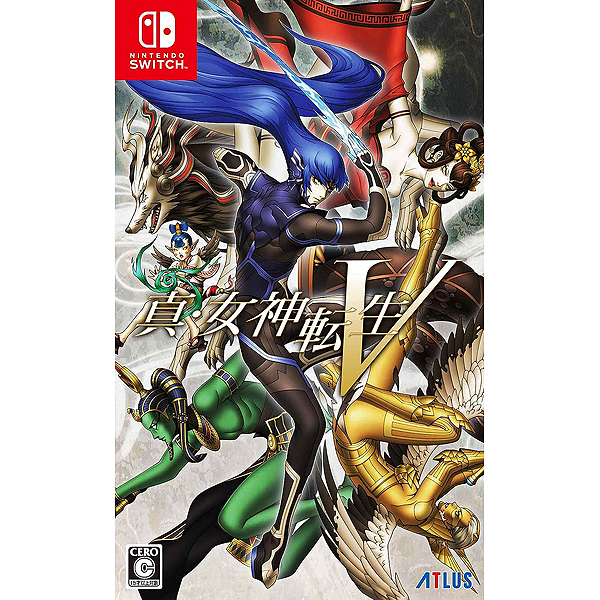 真・女神転生5