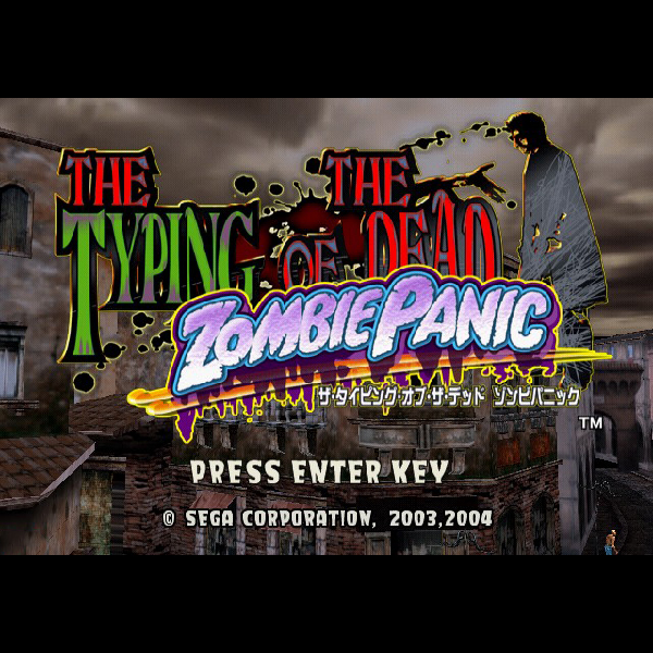 
                                      ザ・タイピング・オブ・ザ・デッド ゾンビパニック｜
                                      セガ｜                                      プレイステーション2 (PS2)                                      のゲーム画面