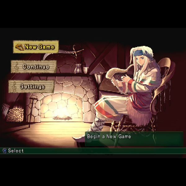 
                                      シャイニング・ティアーズ｜
                                      セガ｜                                      プレイステーション2 (PS2)プレイステーション2 (PS2)                                      のゲーム画面