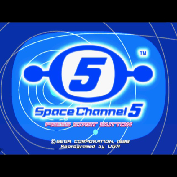 
                                      スペースチャンネル5｜
                                      セガ｜                                      プレイステーション2 (PS2)                                      のゲーム画面
