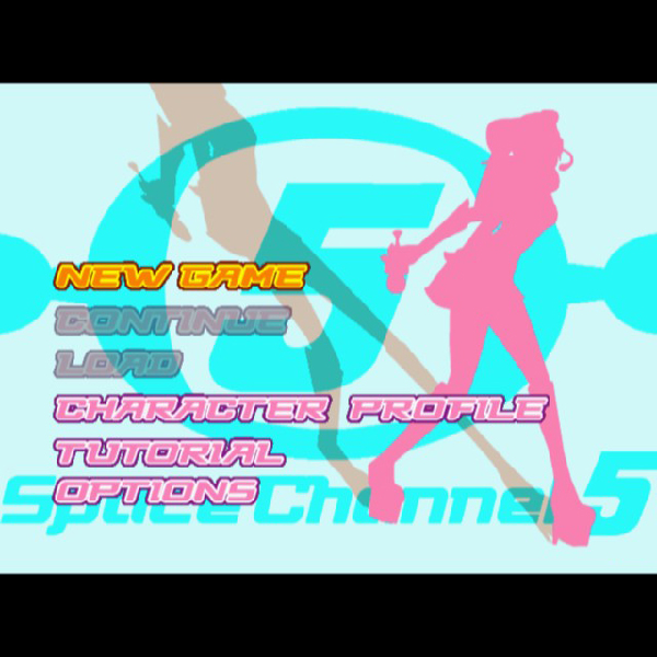 
                                      スペースチャンネル5｜
                                      セガ｜                                      プレイステーション2 (PS2)                                      のゲーム画面