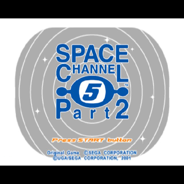 
                                      スペースチャンネル5 パート2｜
                                      セガ｜                                      プレイステーション2 (PS2)                                      のゲーム画面