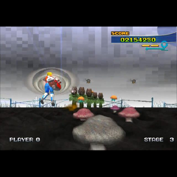 
                                      スペースハリアー(セガエイジス2500 Vol.4)｜
                                      セガ｜                                      プレイステーション2 (PS2)                                      のゲーム画面