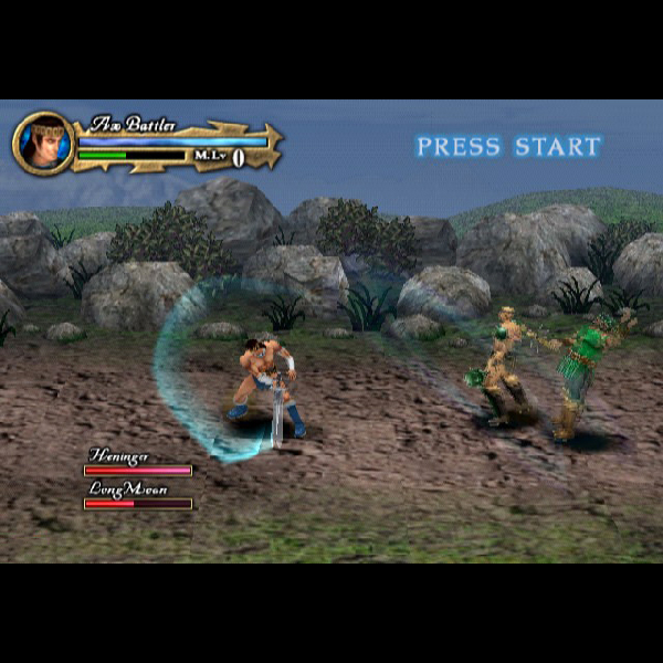 
                                      ゴールデンアックス(セガエイジス2500 Vol.5)｜
                                      セガ｜                                      プレイステーション2 (PS2)                                      のゲーム画面