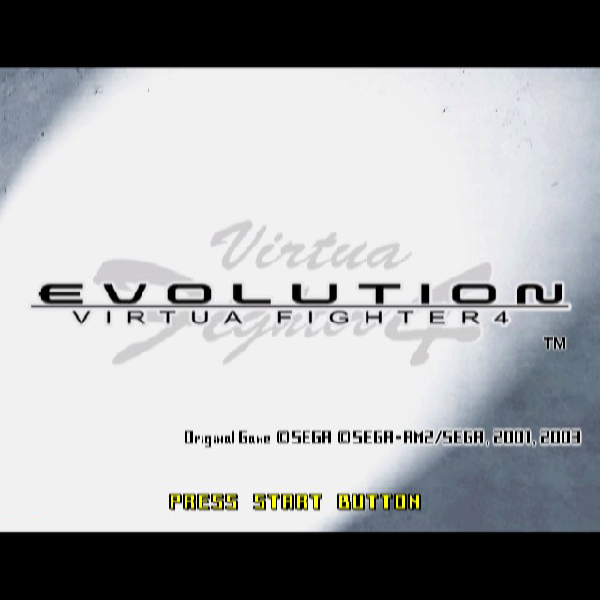 
                                      バーチャファイター4 エボリューション｜
                                      セガ｜                                      プレイステーション2 (PS2)                                      のゲーム画面