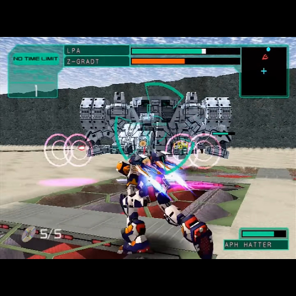 
                                      電脳戦機バーチャロン マーズ｜
                                      セガ｜                                      プレイステーション2 (PS2)プレイステーション2 (PS2)                                      のゲーム画面