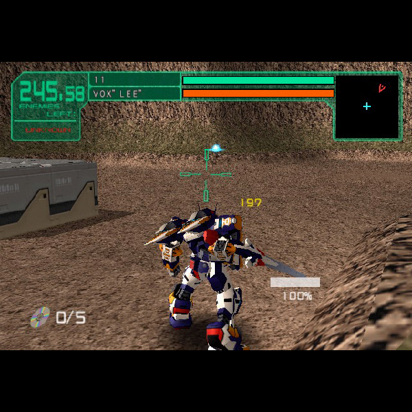 
                                      電脳戦機バーチャロン マーズ(プレイステーション2・ザ・ベスト)｜
                                      セガ｜                                      プレイステーション2 (PS2)プレイステーション2 (PS2)                                      のゲーム画面