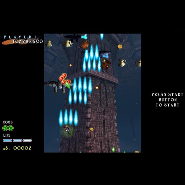 式神の城2 初回限定版｜アルファシステム｜ドリームキャスト (DC)のゲーム画面