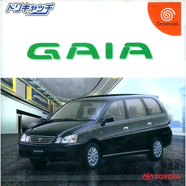 ドリキャッチ GAIA