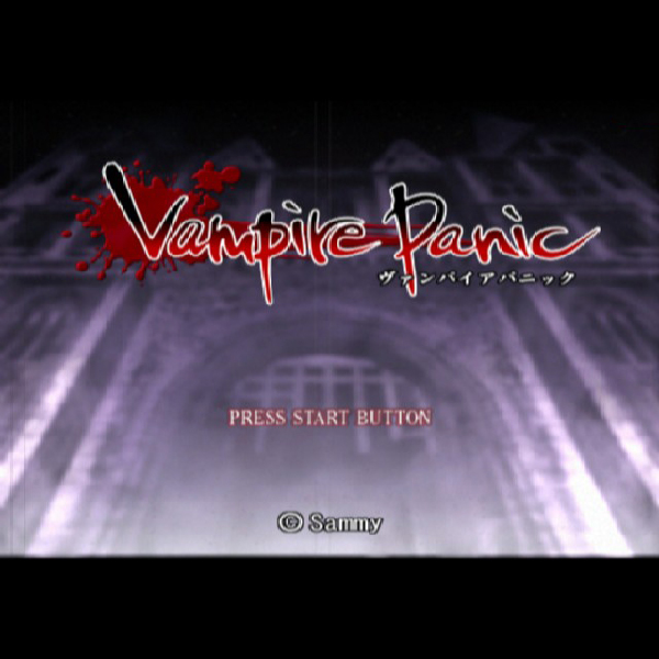 
                                      ヴァンパイアパニック 初回限定版｜
                                      サミー｜                                      プレイステーション2 (PS2)プレイステーション2 (PS2)                                      のゲーム画面