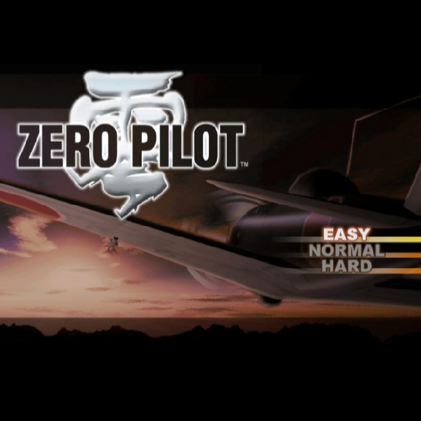 
                                      ゼロ・パイロット 孤空の奇蹟｜
                                      サミー｜                                      プレイステーション2 (PS2)                                      のゲーム画面